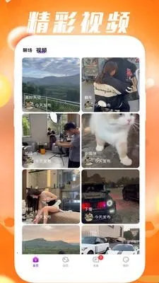 �䰮����2026�ٷ����°汾