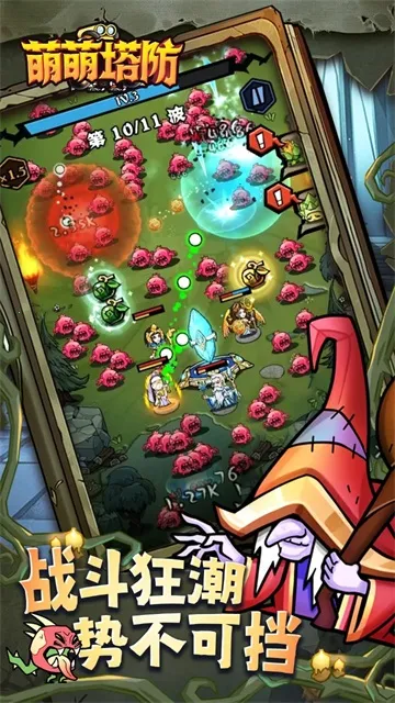 ��������2026�ٷ�����