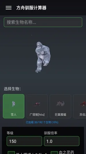 ���շ��ۺ���2026�ٷ����°汾