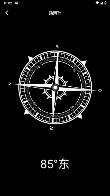 ��������(ȫ�ܹ�����)