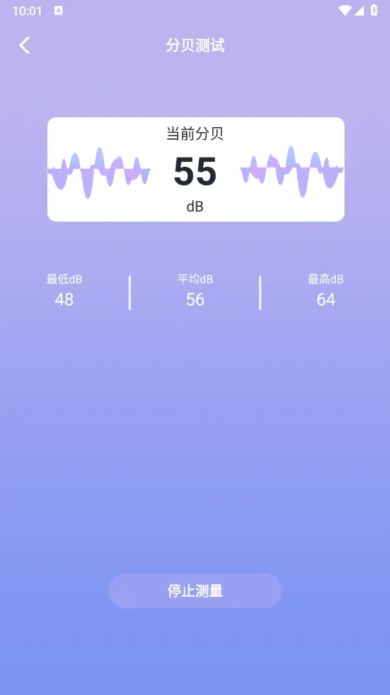 ��������(ȫ�ܹ�����)