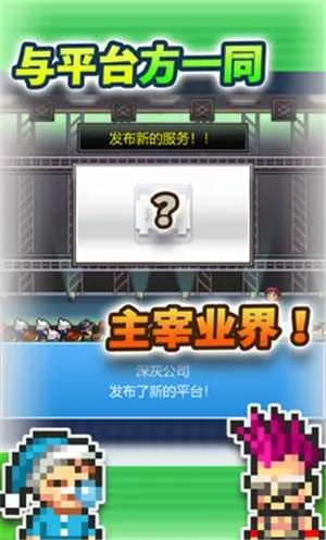 �罻��Ϸ������2026����