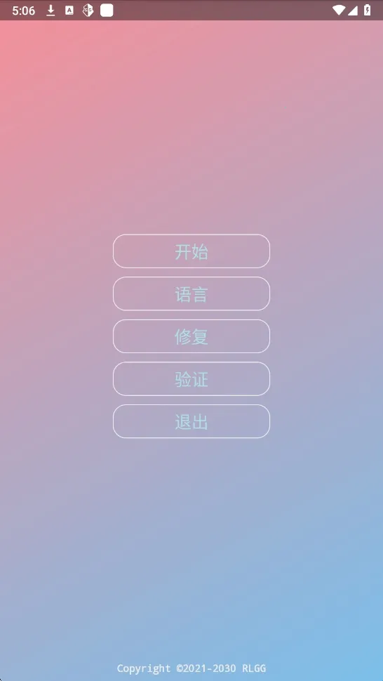 ����������2026���ذ�װ