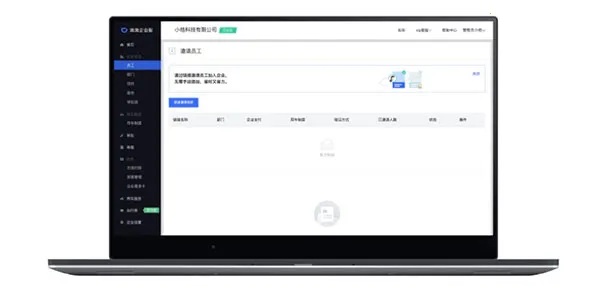 �ε���ҵ��(��ҵ���й���)