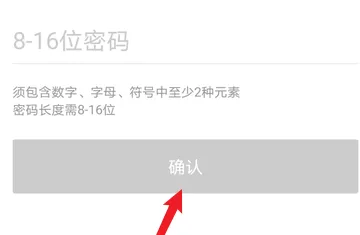 �ε���ҵ��(��ҵ���й���)