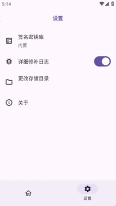 HKP框架2026下载安装