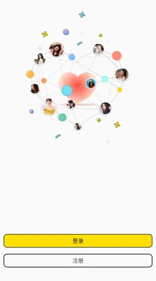 ������Լ����(�罻���ѹ���)