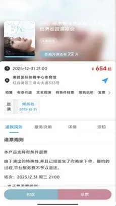 Ʊ����Ʊ�����ֻ���