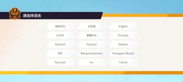 宝可梦大集结2026下载 宝可梦大集结2026下载