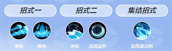 宝可梦大集结2026下载 宝可梦大集结2026下载