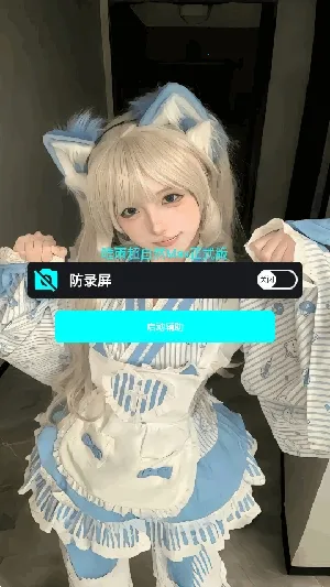 超自然唯雨2026最新版本 超自然唯雨2026最新版本