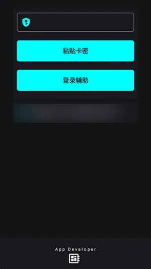 超自然唯雨2026最新版本 超自然唯雨2026最新版本