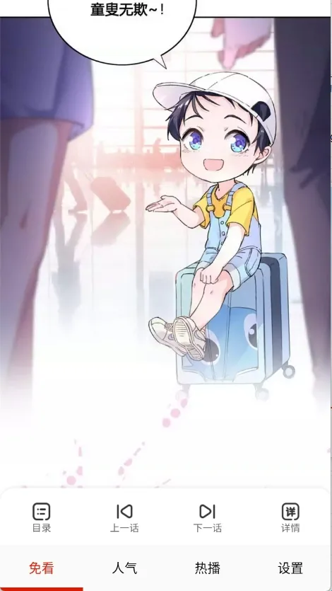 �⿴����2026���ذ�װ