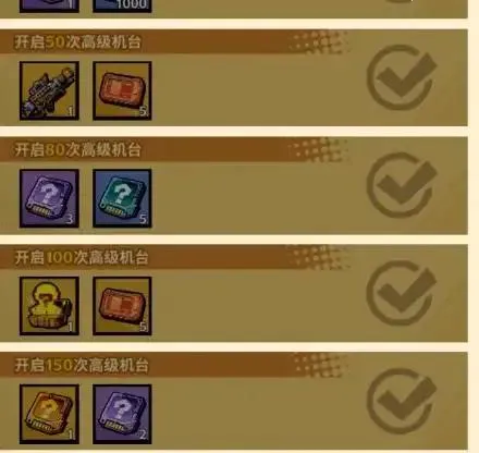 一路狂飙2026下载安装