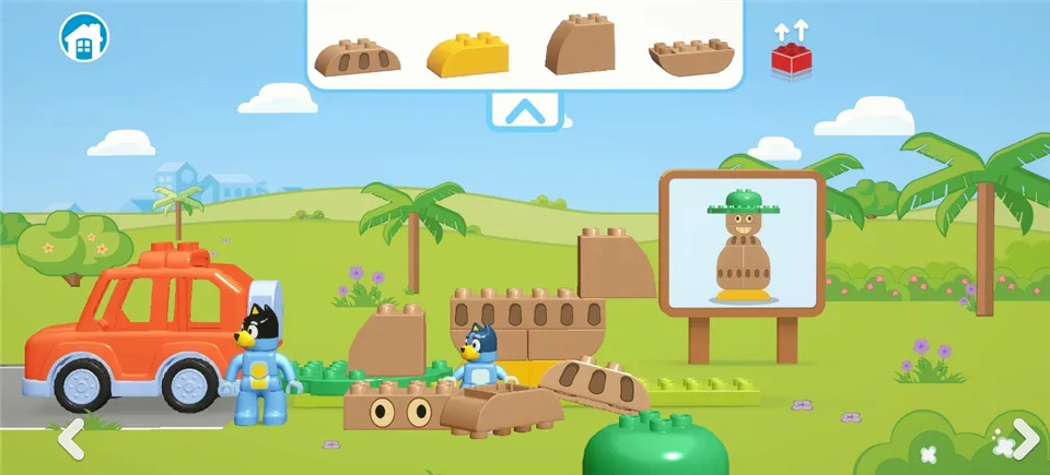 乐高布鲁伊(乐高游戏玩法多) 乐高布鲁伊(乐高游戏玩法多)