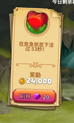 饥饿龙国际服最新版本