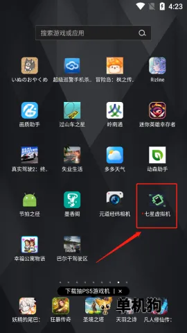 �������������