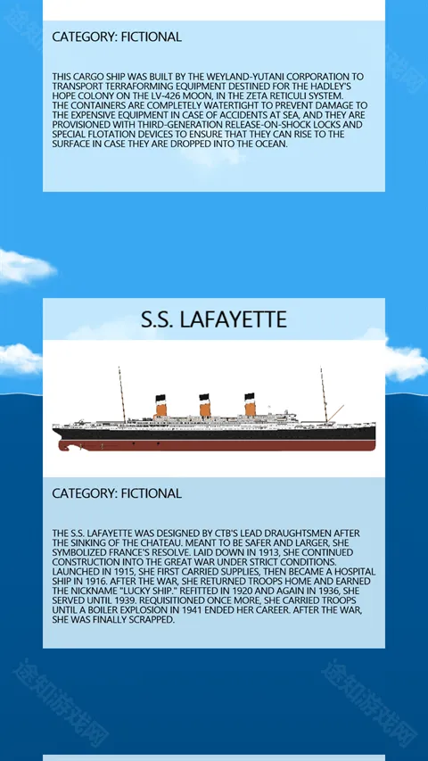 漂浮沙盒中文版