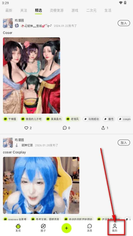 ������AI����2026���ذ�װ