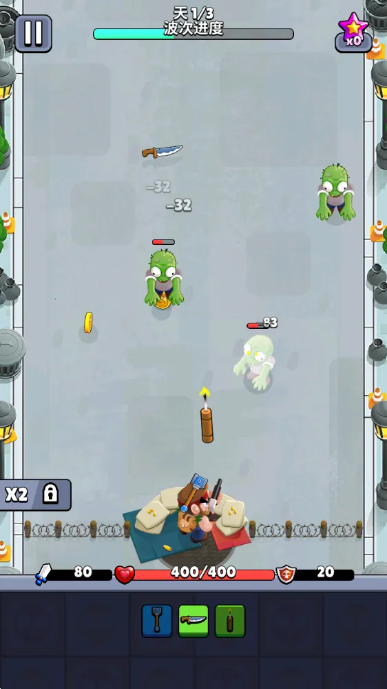 背包英雄完整版下载安装