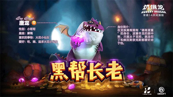 ���������ʷ�MOD��ɫԿ�װ�