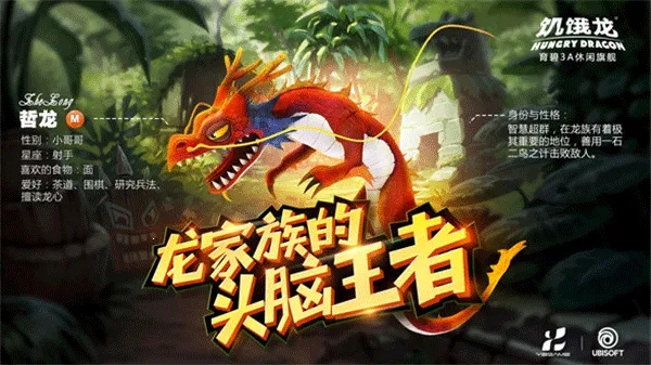 ���������ʷ�MOD��ɫԿ�װ�