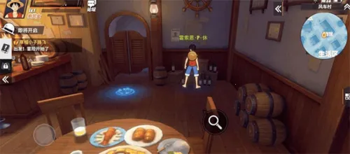 ��������Ѫ���߰�׿���ֻ���