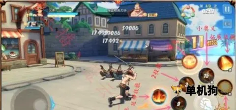 ��������Ѫ���߰�׿���ֻ���