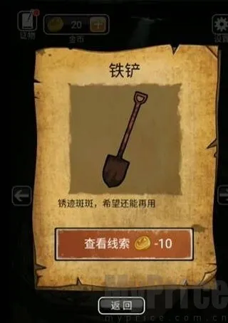 ɽ������3֮��Ĺ���ƽ������