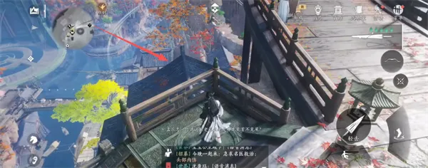 燕云十六声2026官方正版