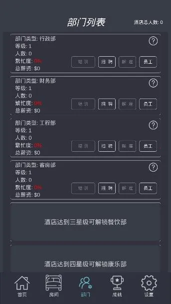 ģ��Ƶ����޽���ֻ����������