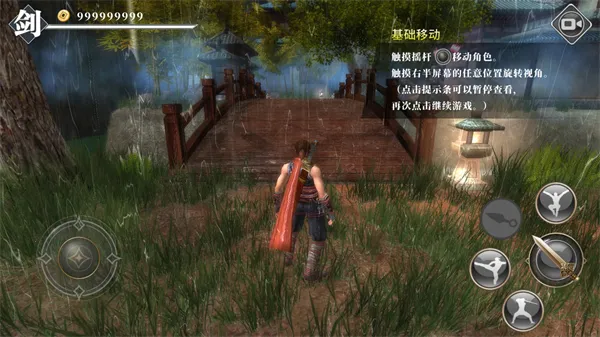 九夜刺狼无敌版下载