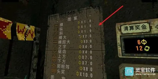 ��Ҷ��������Ԩ�ƽ��