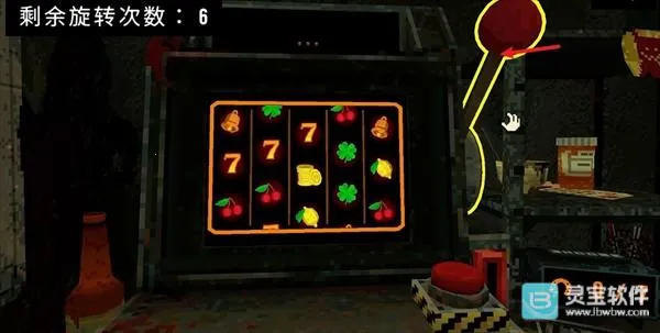 ��Ҷ��������Ԩ�ƽ��