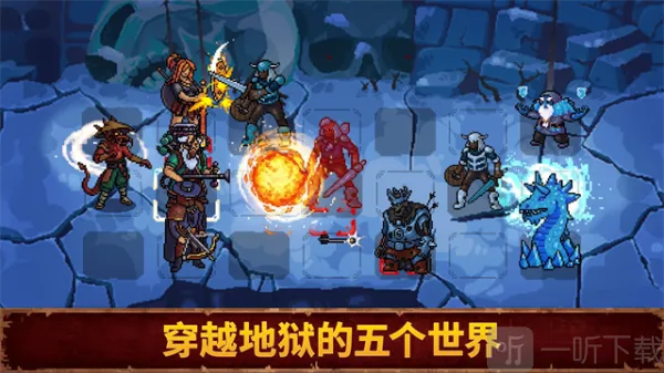 血盟守卫军2破解版