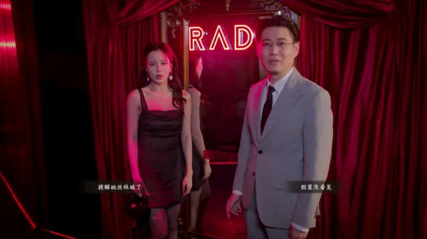 开局五个亿免费版