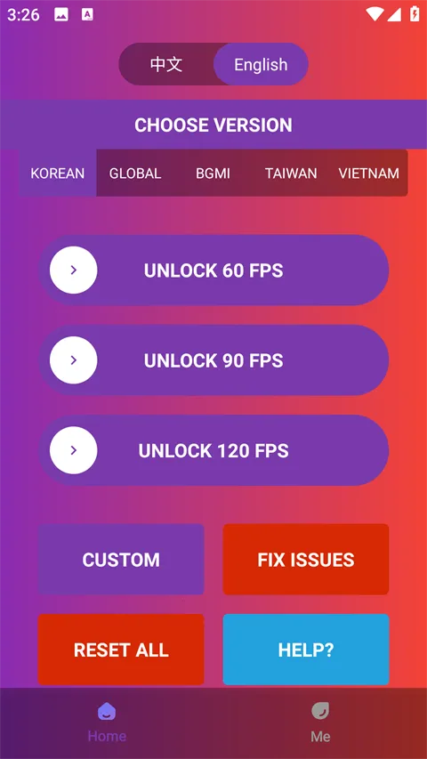 90fps��������117�汾