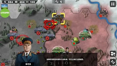 世界征服者4无限金币无限勋章版