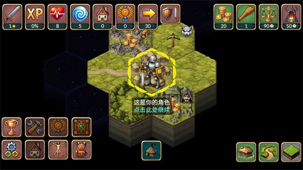 ����һ�غ�MOD���ײ˵�