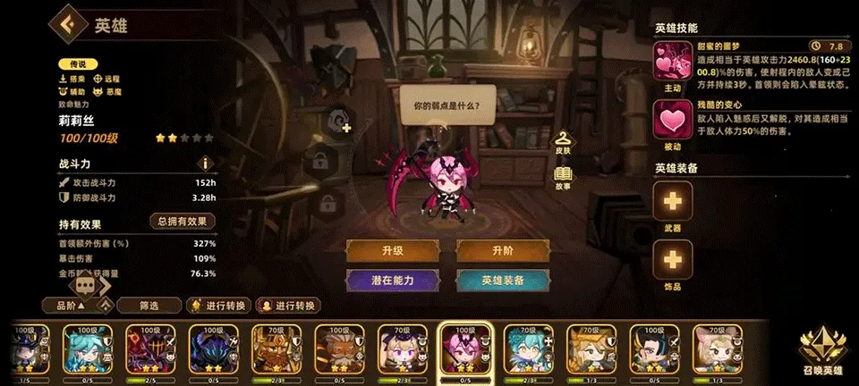 �������ƶ�Ҫ�������ƽ��