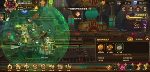 �������ƶ�Ҫ�������ƽ��