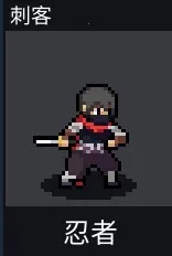 团战经理手机破解版汉化版