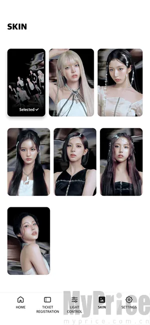 NMIXX(应援棒控制软件) NMIXX(应援棒控制软件)