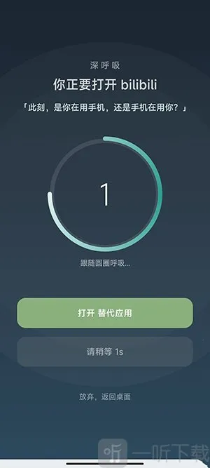 SlowDown2026�ٷ����°汾