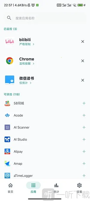 SlowDown2026�ٷ����°汾