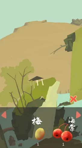 老农种树星座冬季(星空观测游戏)