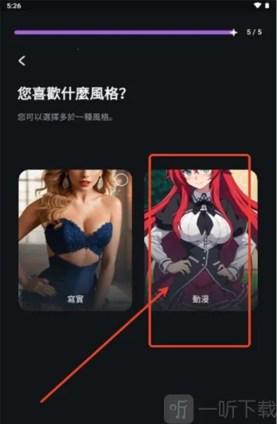 Flipped2026����