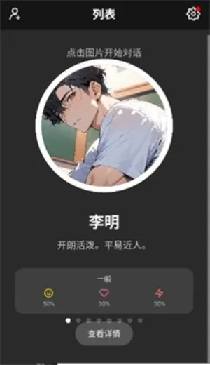 moshas最新手机版 moshas最新手机版