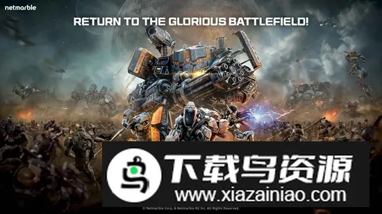 RF ONLINE NEXT最新手机版