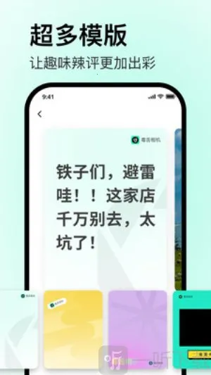 �������2026����